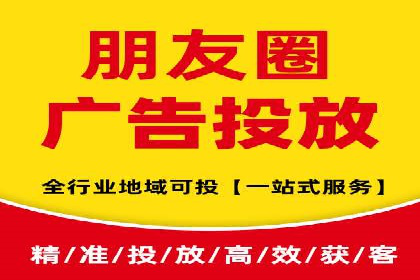 广告行业的变革者：信息流广告在视频平台的运用
